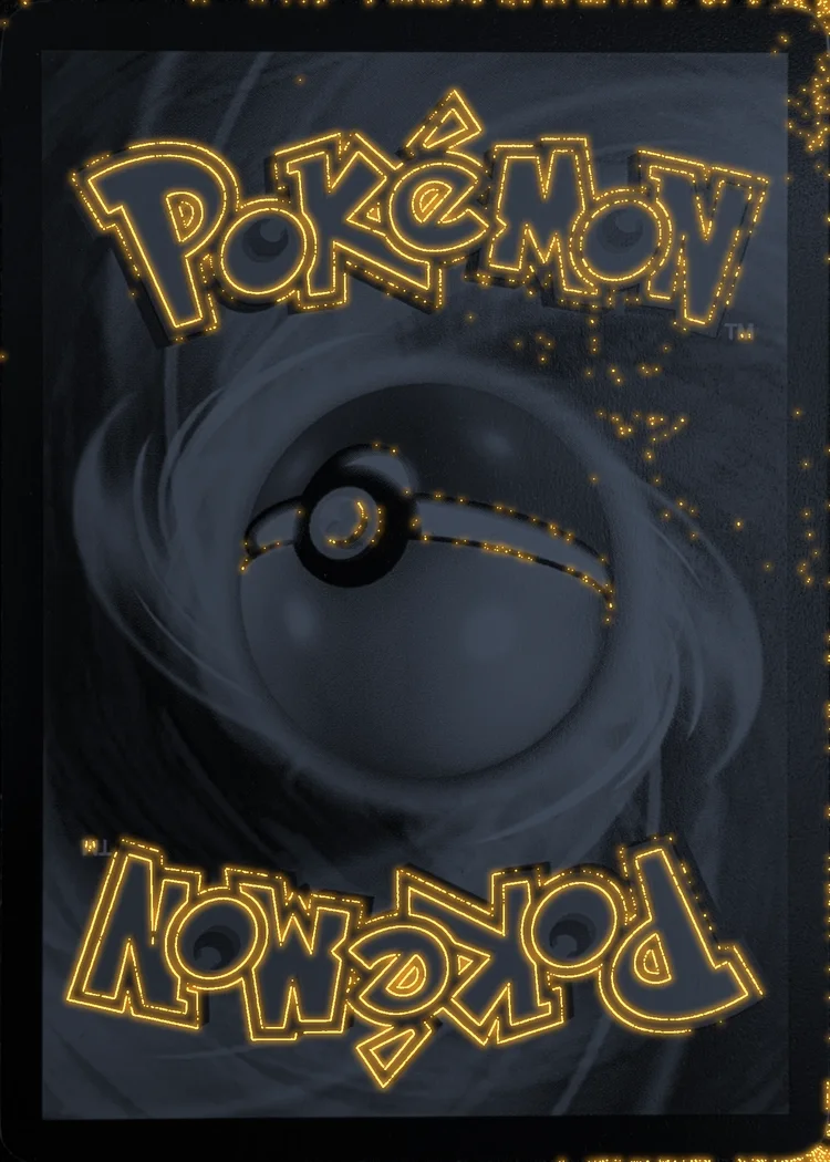 Verso — carte d'anomalies